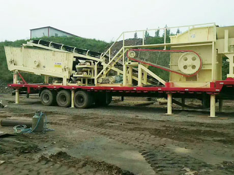 煤矸石移动破碎站 煤矸石移动破碎站